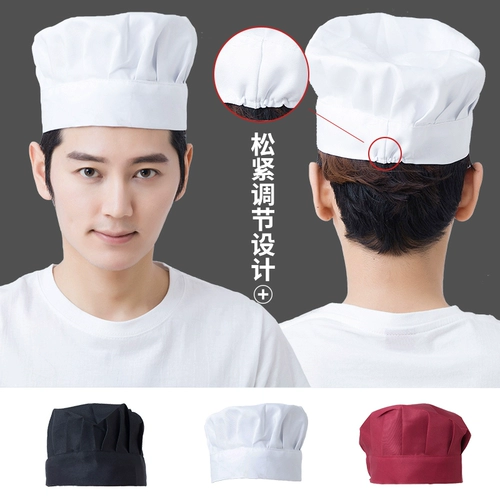 Шляпа шеф -повара, рабочая шляпа, белая шляпа грибов, ресторан ресторана ресторана, масляный дым, шеф -повар шеф -повар, хлопковая шляпа мужчин и женщин