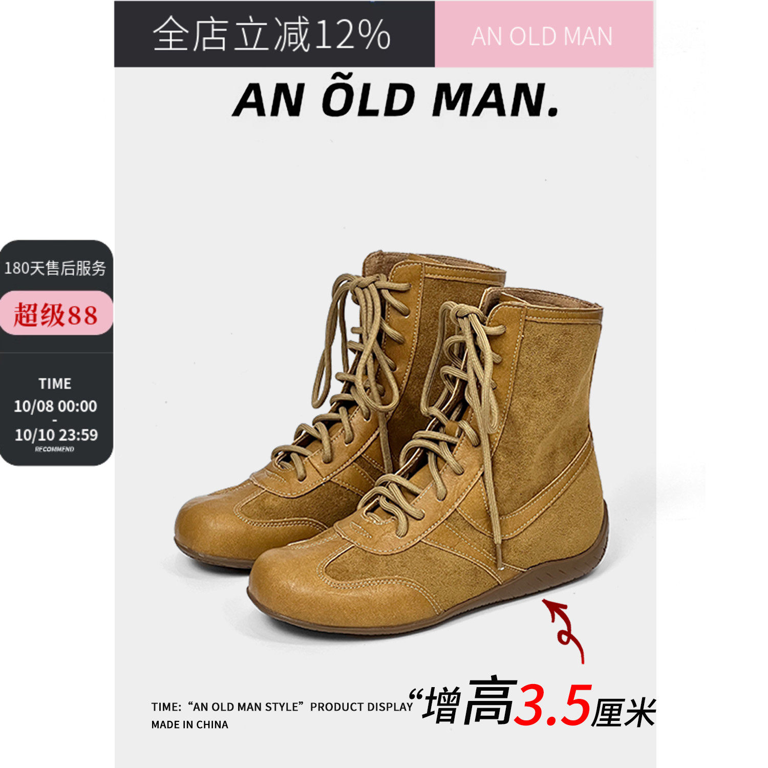 Боксерские ботинки в стиле wasteland от Anoldman-P, ботинки Martin, новинка 2025 года, осенние ботинки, короткие сапоги, ковбойские сапоги в западном стиле
