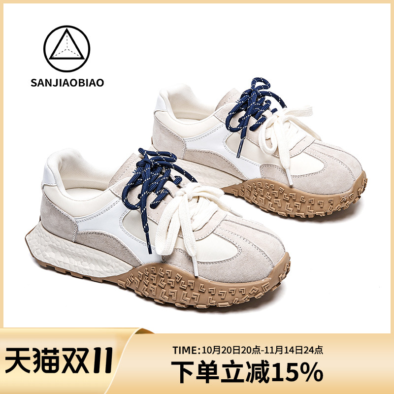 Повседневная обувь Triangle standard с двойным шнурком, женская осенне-зимняя новая спортивная обувь daddy shoes на толстой подошве, кожаная немецкая обувь для тренировок