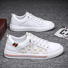 Men's Shoes 2024 New Summer One Step Anti slip Small White Shoes Trend Versatile Men's Sports and Casual Flat Sole Shoes