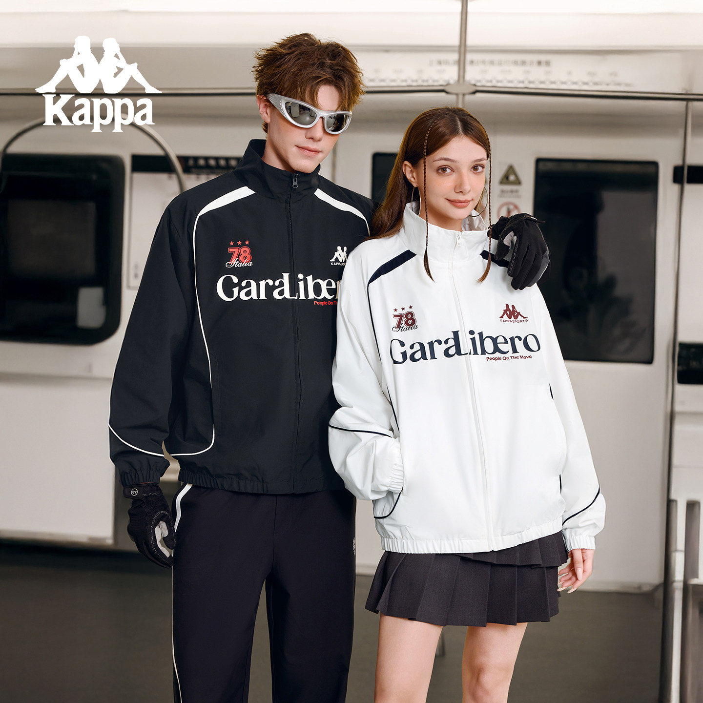 Kappa Women's Water-Repellent Stand Collar Jacket, Sun Protection Top, Trendy Classic Versatile