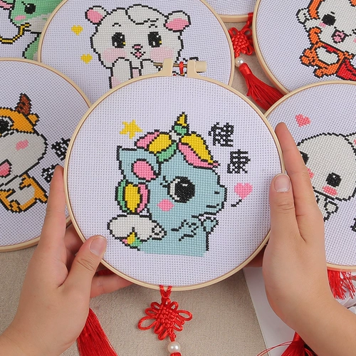 Mona Lisa Cross Emelcodery Four -Myear -Sold Store Cross Emlleckery Line Line Emelcodery Mona Lisa Child 2024 Новый двенадцать простых зодиака простых ученых навыков