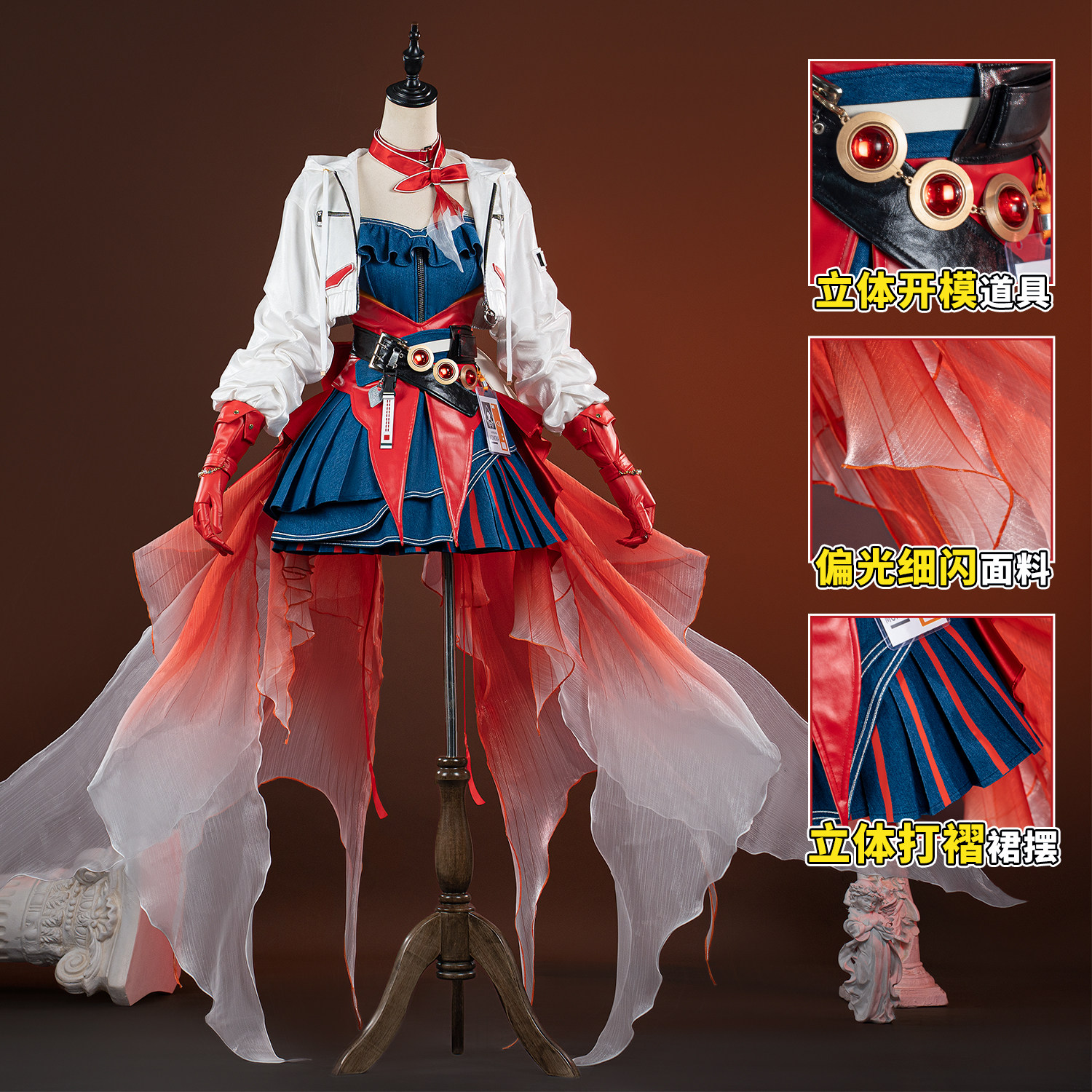 Пачка контейнер Tomorrow's Ark cos costume дистанционный косплей женская аниме-игра двухмерный костюм c костюм