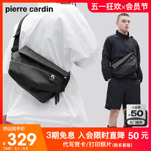 Single Shoulder Men's Bag PirCardin Casual