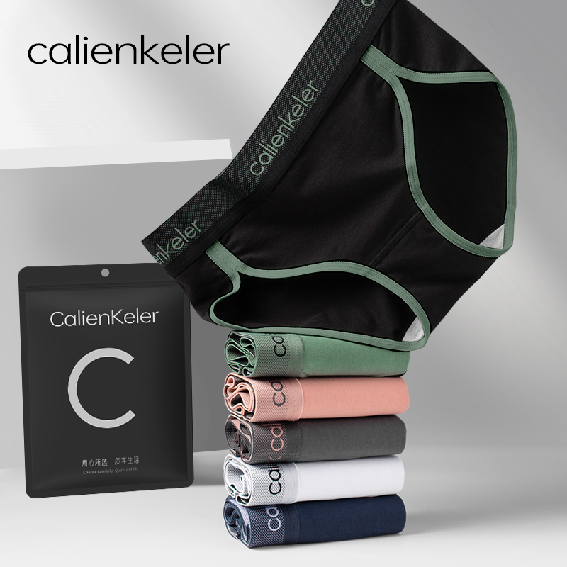 CalienKeler женское нижнее белье из чистого хлопка бесшовное спортивное 100% антибактериальный хлопок для девочек треугольный спортивный дышащий
