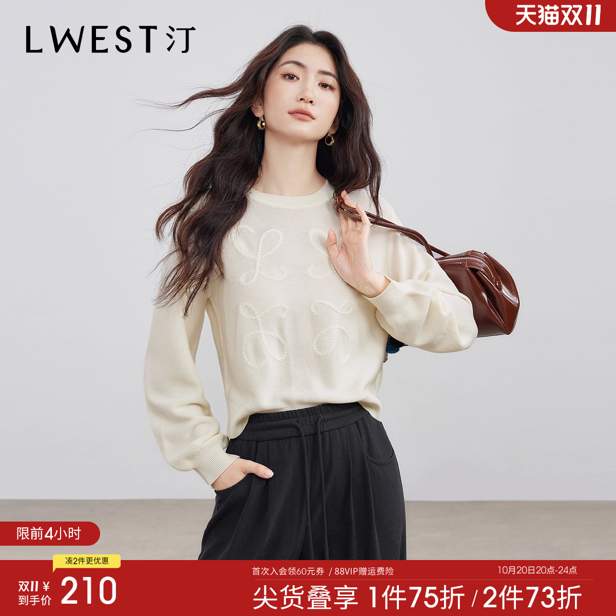 Длинный женский пуловер с круглым вырезом, свитер, новинка зимы 2025, жаккардовый топ с французской вышивкой, дизайнерский топ