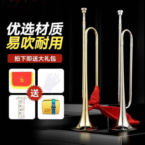 Kangyun Youth Small Musical Instrument School Drum Team Начальная школа зарядка