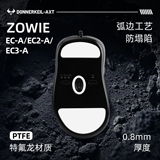Thunder Kettle Gaming Ice Board Наклейка на ножку мыши zowie zowie EC1...