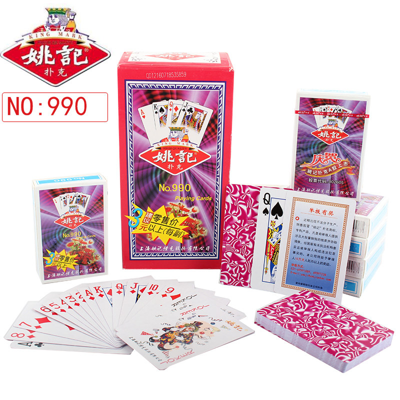 10 колод покера Yao Ji Poker полная коробка из 100 колод игральных карт Bin Ji Wan Niu Взрослый пасьянс Flying card cheap Park Ke