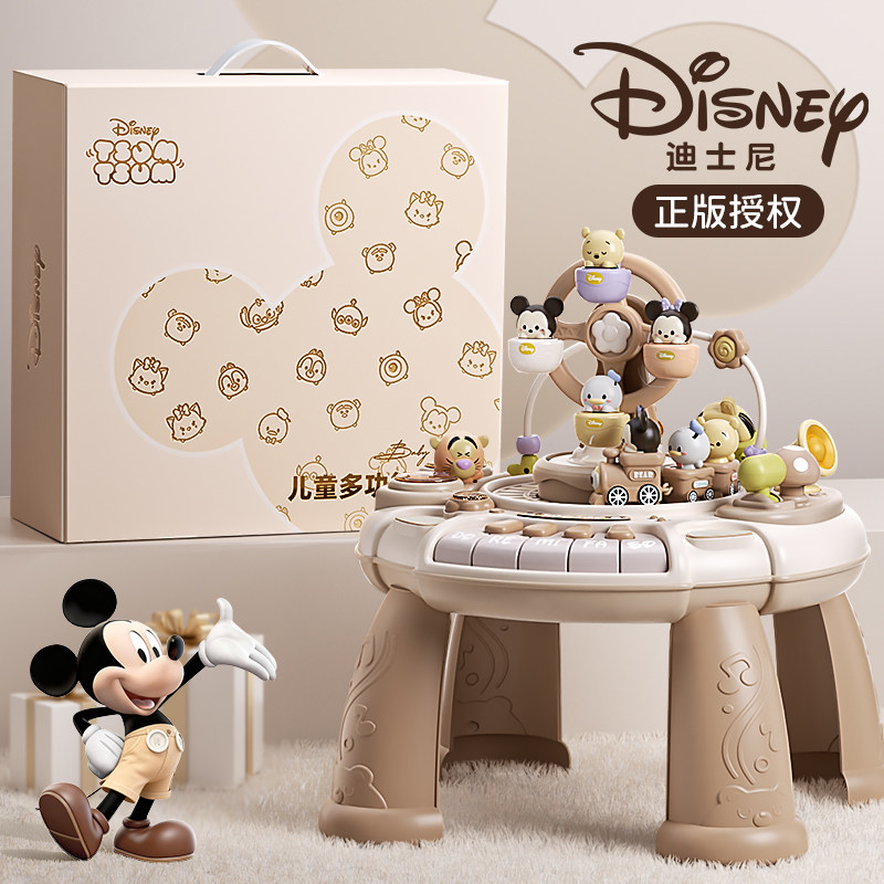Многофункциональный игровой стол Disney для малышей от 1 года, игрушечный стол для детей раннего возраста, образовательная головоломка, настольный подарок из 3 предметов