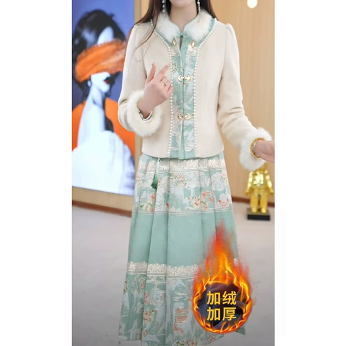 Комплект, юбка, зимнее винтажное платье, китайский стиль, коллекция 2023, облегающий крой