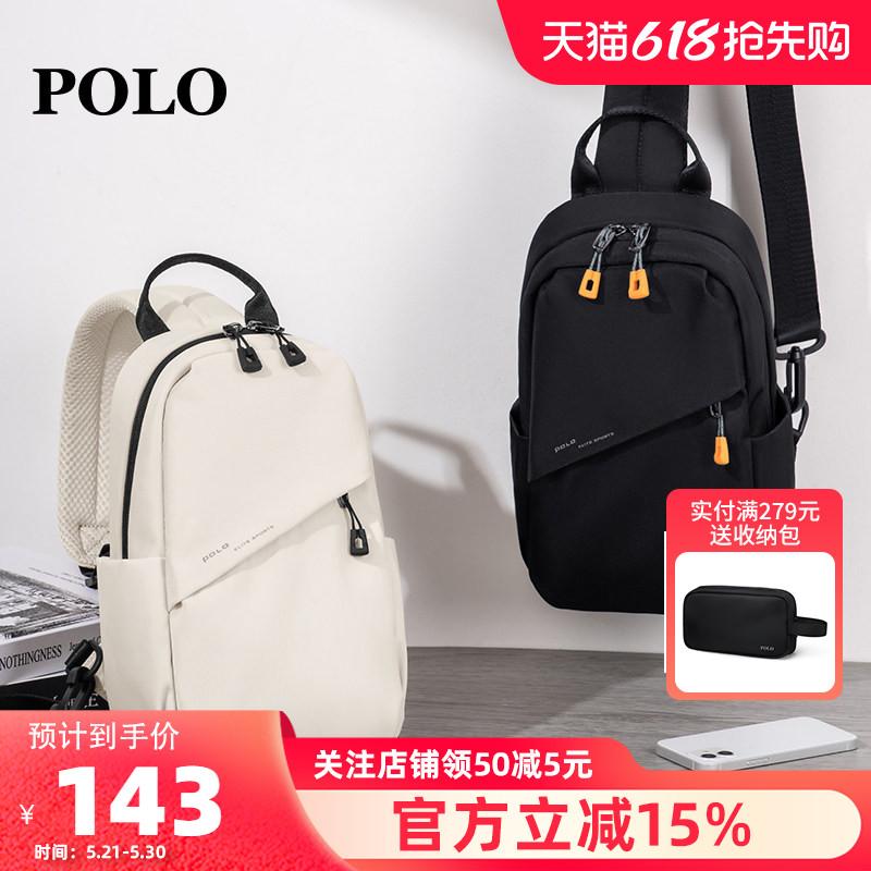 Мужская нагрудная сумка Polo, модная брендовая нагрудная сумка-мессенджер, нишевая поясная сумка большой емкости, повседневная сумка на плечо для пригородных поездок
