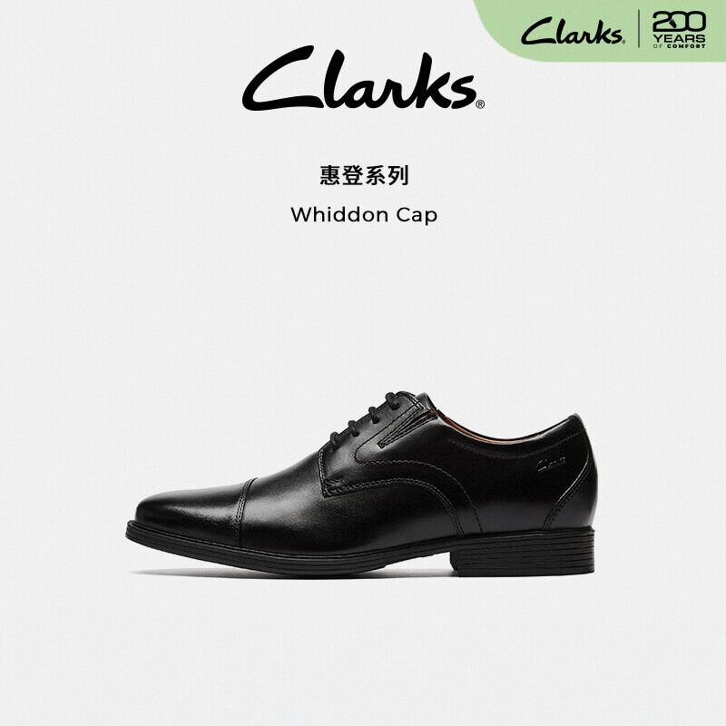 Clarks Qile Whiddon/деловые кожаные туфли; сезон весна-лето; туфли-дерби в британском стиле; вечерние кожаные туфли на высоком каблуке; свадебные туфли для мужчин