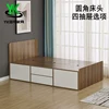 Товары от wuxinlei120311