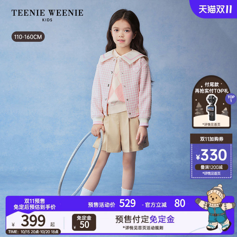 Детская одежда TeenieWeenie Kids Bear, 26 новинок, короткая клетчатая куртка для девочек с маленьким ароматом и большими лацканами