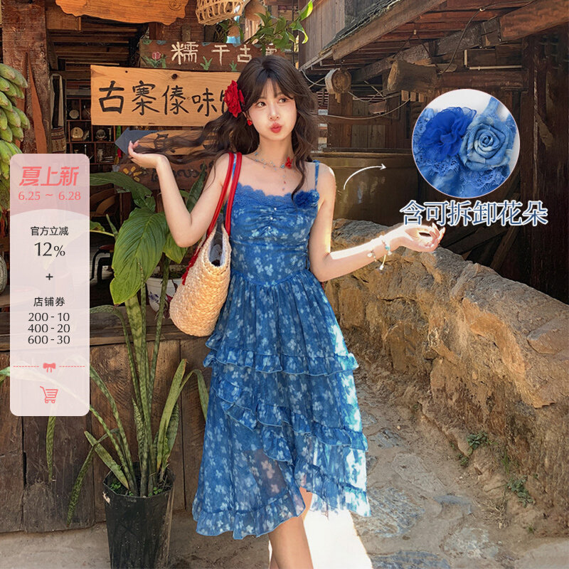 Forest womens tribe vacation style floral suspender dress for womens new irregular design sense waist cinching slimming dress for summer