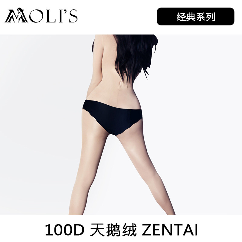 Fair complexion velvet all-inclusive bodysuit