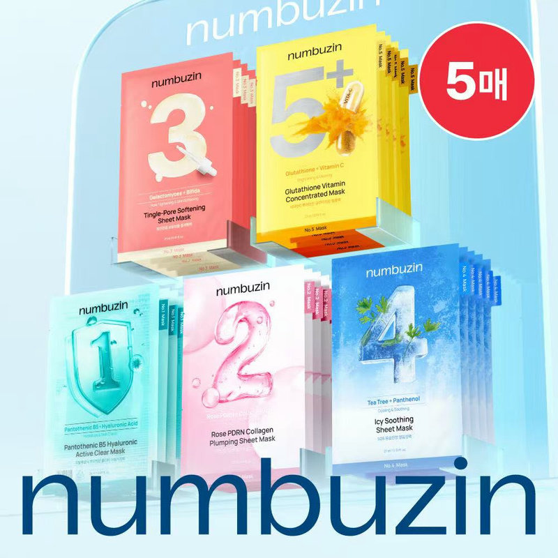 Южная Корея numbuzin digital patch film новая версия 1/2/3/4/5 / № 9 увлажняющая оливковая маска для молодости после пребывания на солнце