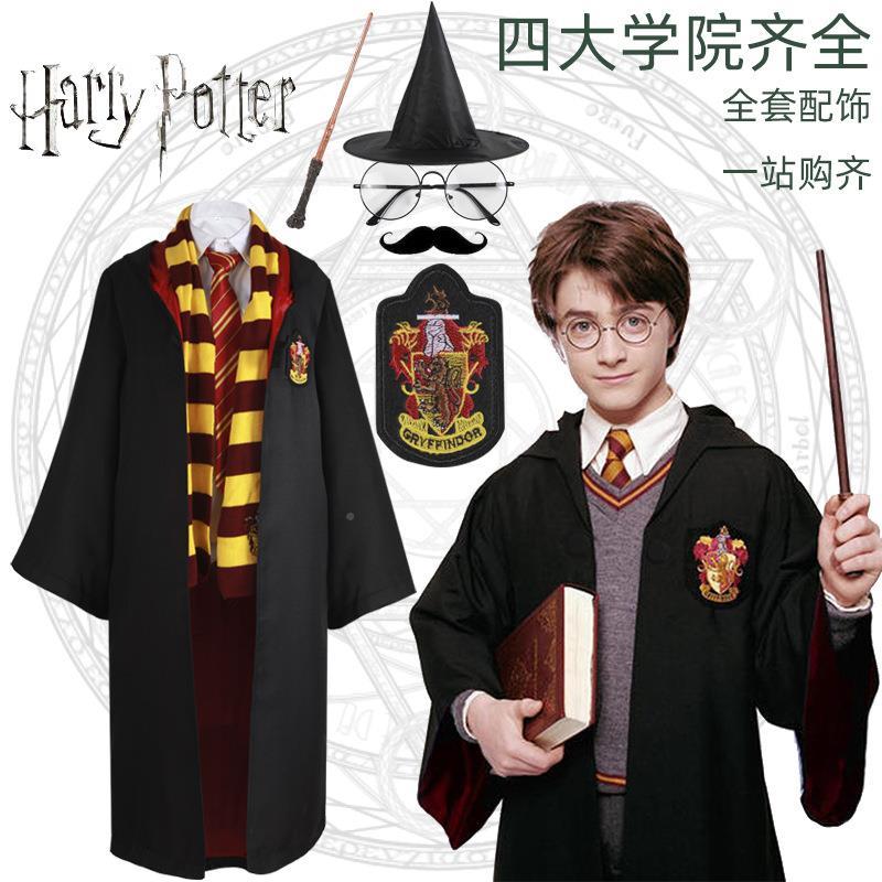 Новые товары Harry Potter-cos academy robe, одежда в полный рост, волшебная мантия волшебника, священный плащ, детский фестиваль десяти тысяч комплектов