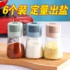 Товары от 厚容旗舰店