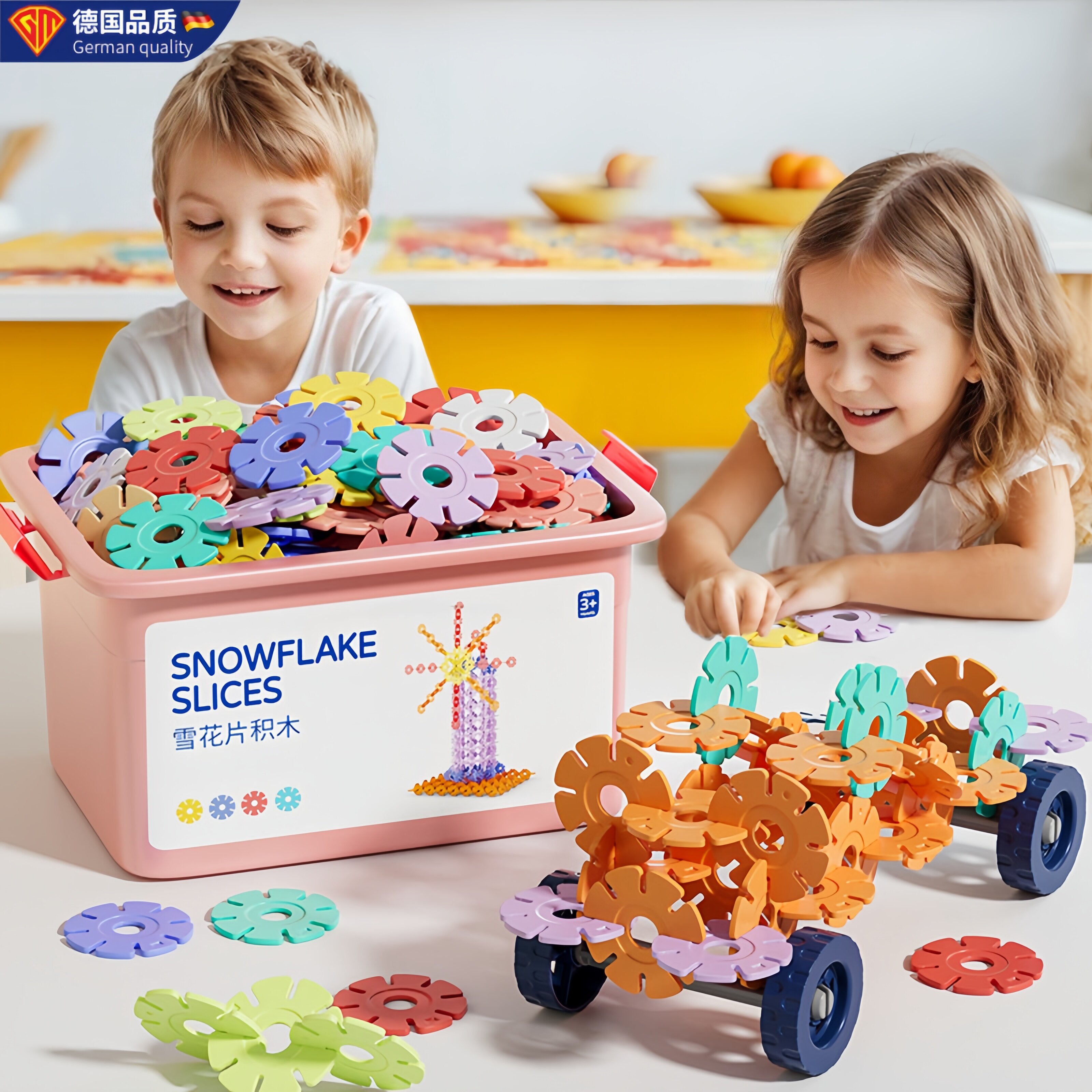 Немецкий GM snowflake развивающие игрушки строительные блоки для сборки DIY детский сад 1-3 лет подарки на День рождения для мальчиков и девочек