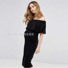 Pregnant Women's One Shoulder Mid length Tight Skirt Small Black Skirt