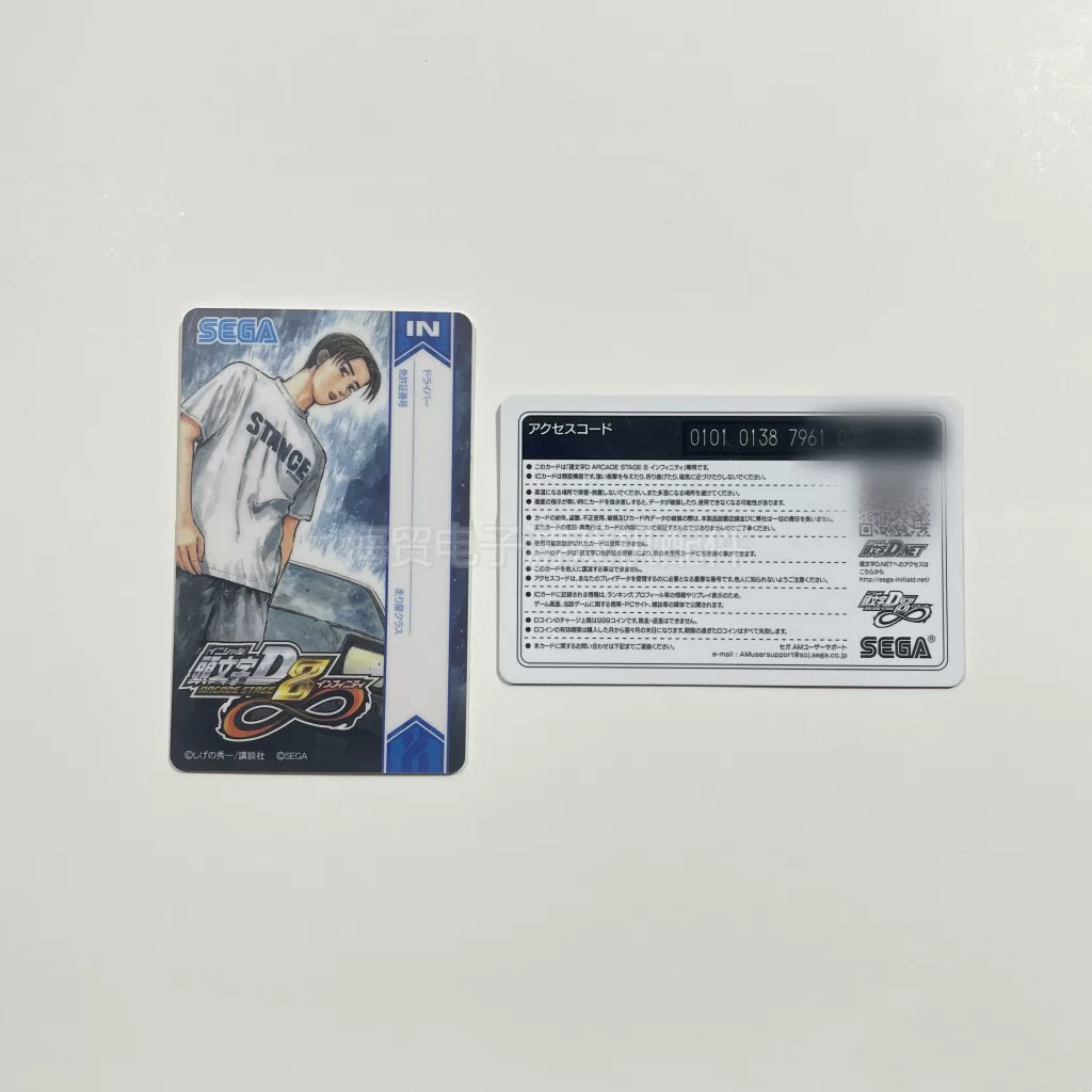 Изначальная карта SEGA Sega Initial D8 Игровая карта Initial D8 Карта автомобиля Initial 8 Карта оригинальная пустая карта Данные карты