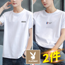 Playboy Short sleeved T-shirt for men, 11 years old store, over 20 colors, short sleeved T-shirt for men, summer thin half sleeved T-shirt