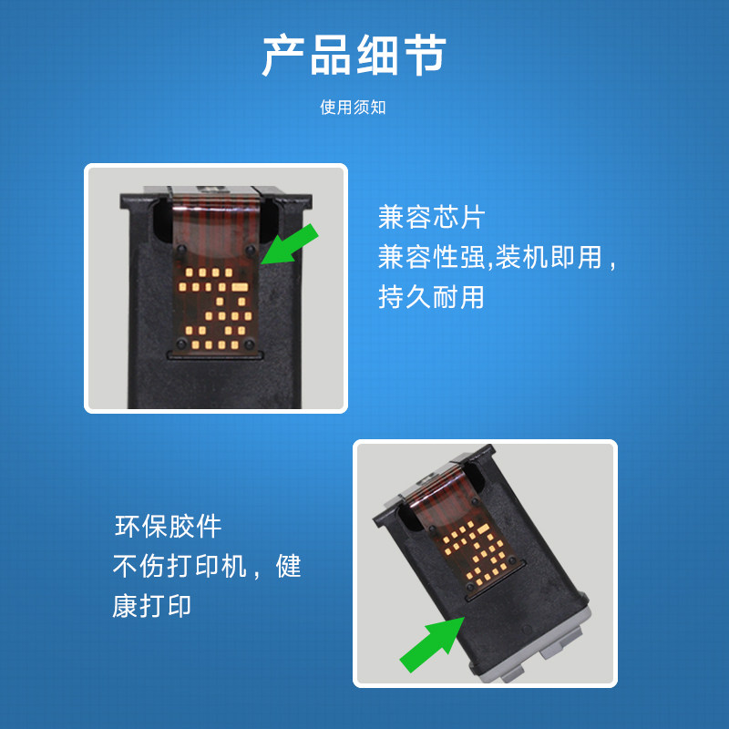 Qianyin King подходит для чернильного картриджа Canon 845 PG845 TS3380 3180 MG2580s 3080 2400 308 принтер 208 2500 3480 iP2880s принтер 846 чернильный картридж