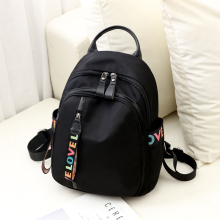 Oxford cloth backpack for women in 2024, new fashionable and versatile bag, school bag, commuting, travel, canvas backpack