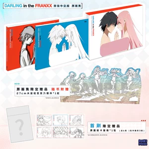 Найдите ДАРЛИНГА в коллекции оригинальных картин FRANXX Сингапур DOKIPRESS Упрощенный китайский