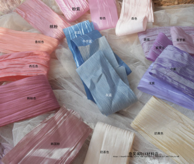 taobao agent 5cm法式古董帽礼帽花束手工头饰饰品DIY丝带幻彩变色织带满包邮