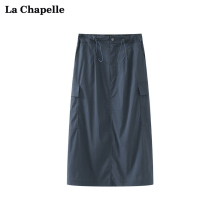 La Chapelle/La Chapelle navy drawstring pocket workwear skirt for women's casual high waisted straight tube skirt