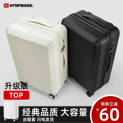 Универсальный чемодан, коробка для путешествий, 24 дюймов, 28 дюймов