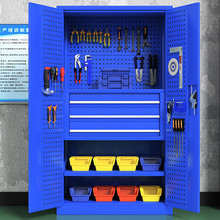 Hardware toolbox, 5-year old store with over 20 colors. Industrial grade mobile tool cabinets for hardware, factory tool cabinets, tool carts, workshop tool cabinets, heavy-duty tool cabinets