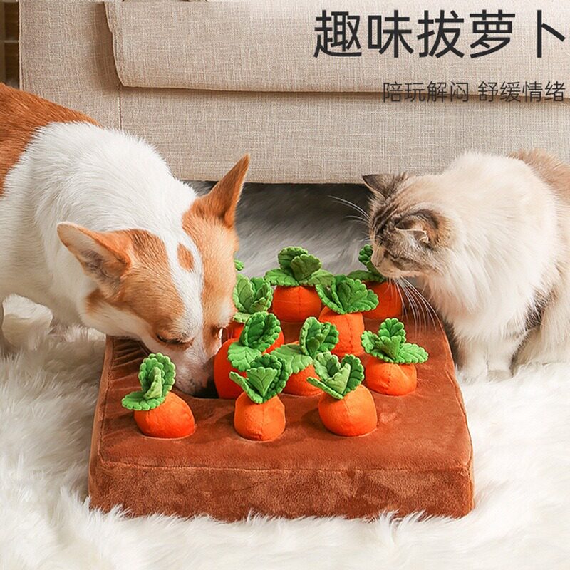Игрушки для кошек тянут редиску, чтобы развеять скуку, игрушки для собак с коренными зубами, обучающие домашние животные, устойчивые к укусам, извлекают спрятанную еду, тянут землю