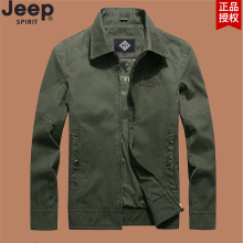 JEEP Jeep Men's Flagship Store Official Authentic Official Website Jacket Men's Spring and Autumn Loose Cotton Casual Coat