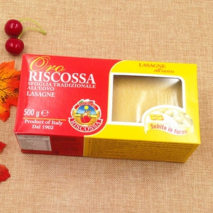 Riscossa Lasagna Импортировал итальянскую лицо Laige яйцо тысячи слоев Pipisa Mandarin Powder 500G