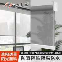Apeng Sunshine Manga Rolling Crowth Full Small Light Officen