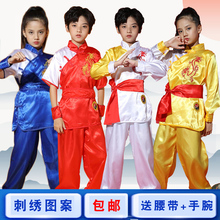 Children's martial arts clothes, training clothes, boys and girls' short sleeved cotton martial arts clothes, Chinoiserie style children's tai chi performance clothes