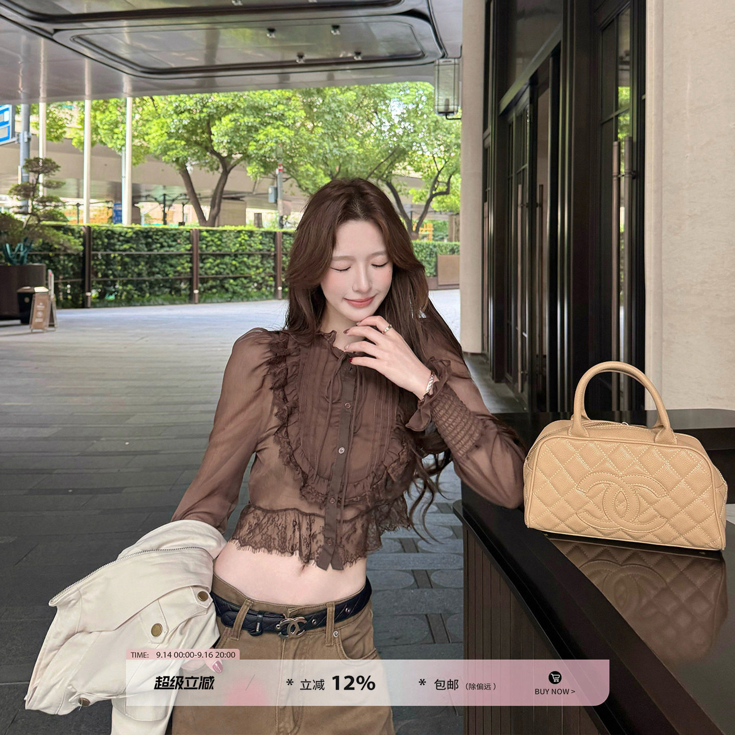 Французское кружево с длинными рукавами от ANNESHOP "Kyoto Daughter"...