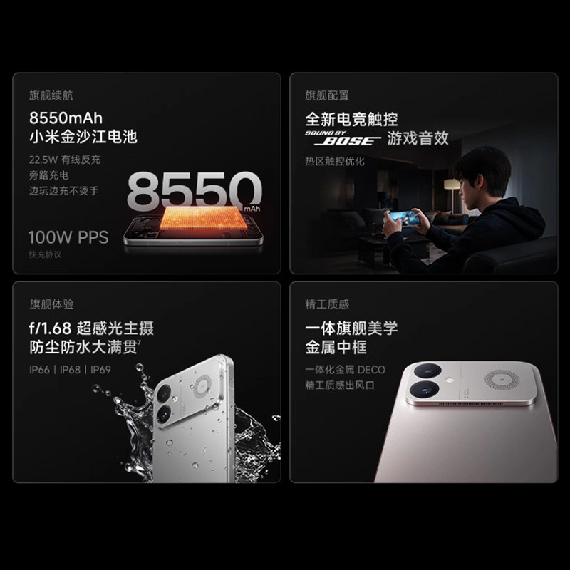 [Запуск нового продукта] MIUI/Xiaomi REDMI K90 Extreme Edition Новый мобильный телефон с поддержкой 5G Официальный флагманский магазин Xiaomi официальный сайт подлинной студенческой киберспортивной игры Redmi k90 Extreme k80 Extreme