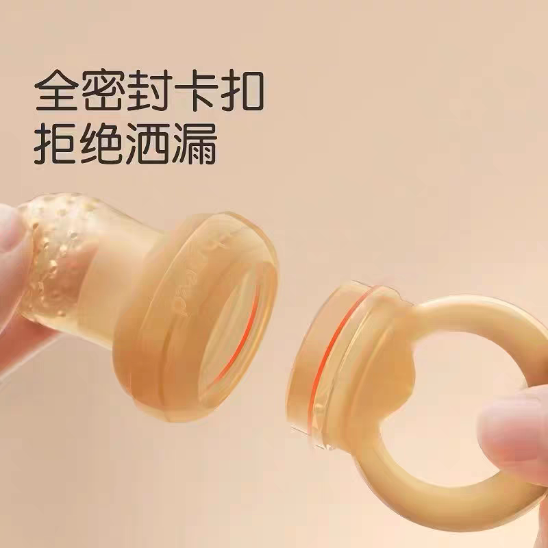 Shixi bite с удовольствием ест фруктовую пищевую добавку, соску-пустышку для детского фруктово-овощного пюре, игровой прорезыватель, молярную палочку-пустышку