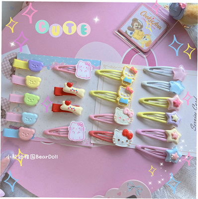 taobao agent 小熊幼稚园可爱kitty发夹甜美碎发刘海夹星星bb夹宝宝ins发卡甜妹