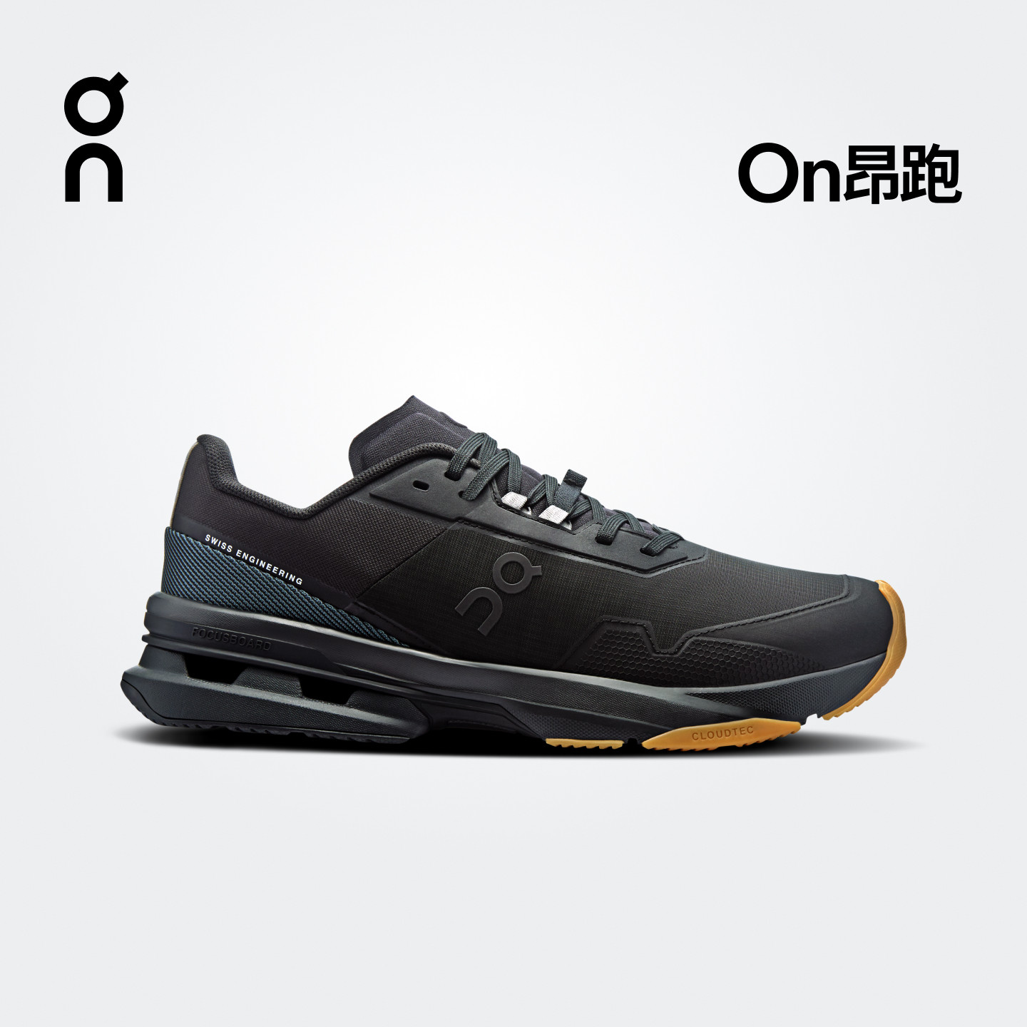 Мужские кроссовки для фитнеса Onang Run Cloudpulse Pro