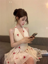 Pure desire for backless waist cinched floral hanging neck strap dress