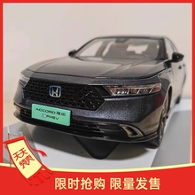 Honda Accord фото