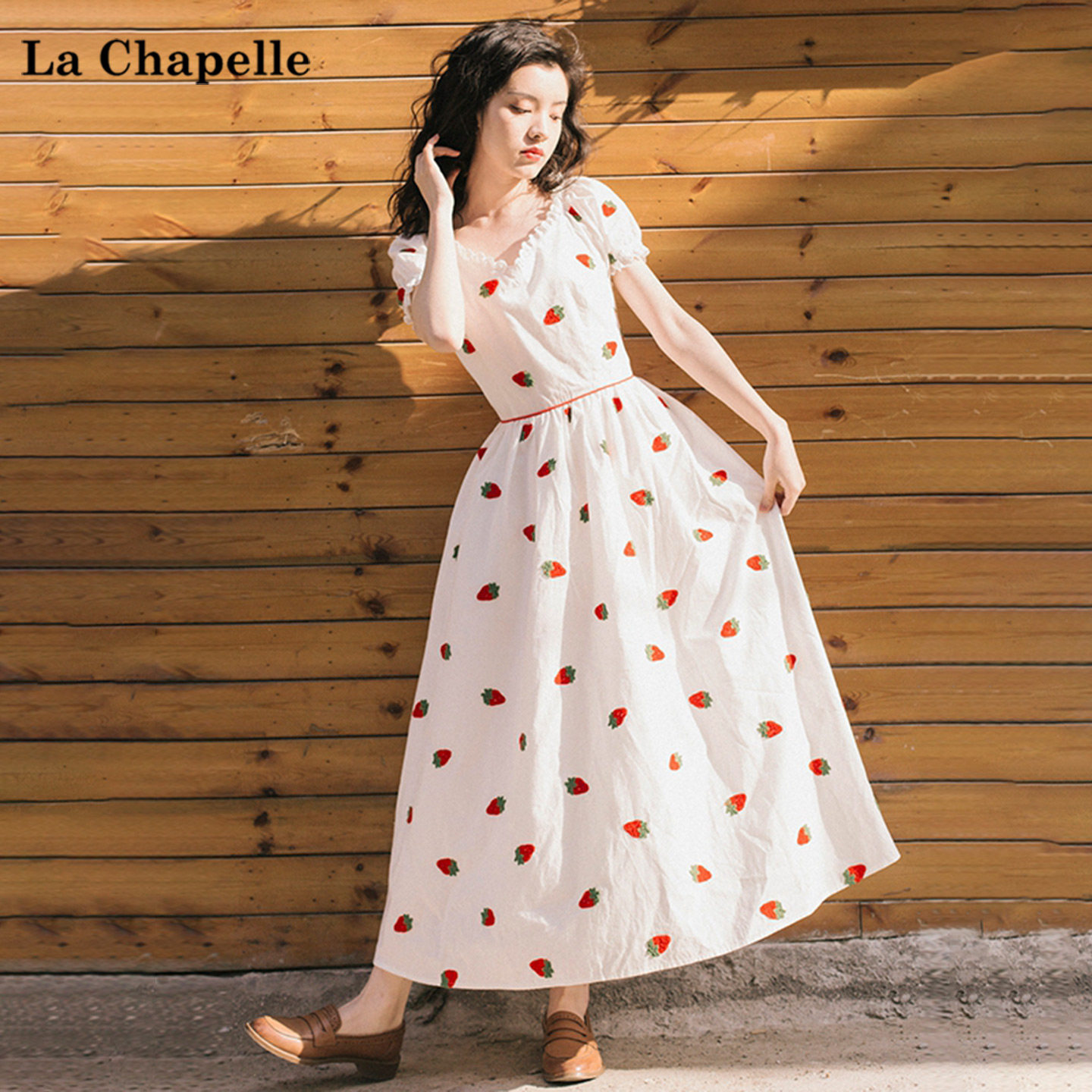 La Chapelle Artistic Print Strawberry Lace Short-Sleeve Dress High-Waisted Midi Skirt for Women