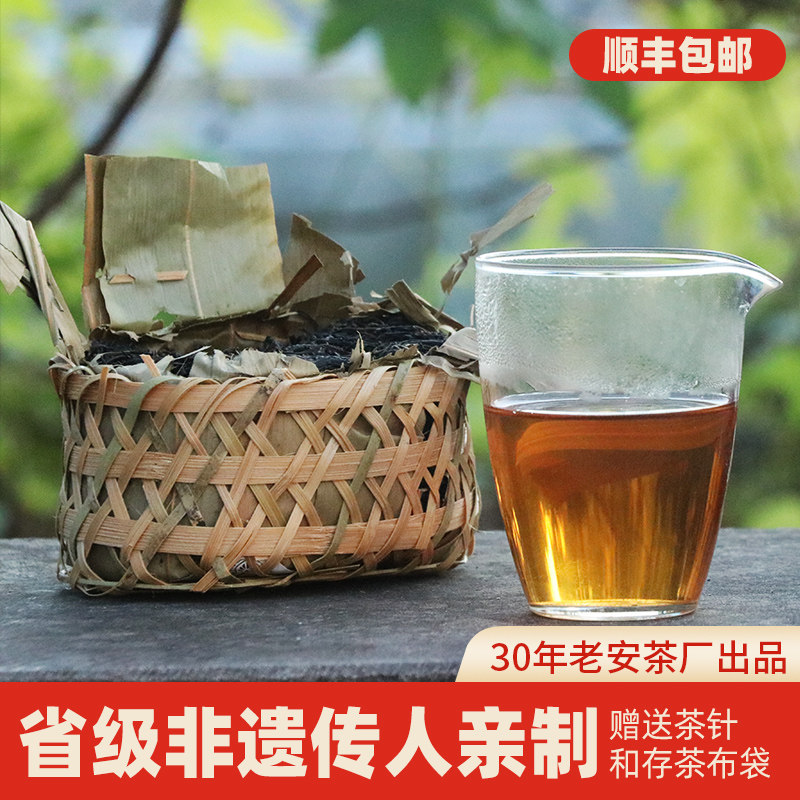 Чай Цименань Чайная фабрика Luxi Jiangnan Chun'an производит черный чай Аньхойской одиннадцатилетней выдержки с 2015 года, половину сорта Гунцзянь