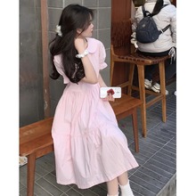 Milk Sweet Escape Princess Doll Neck Dress